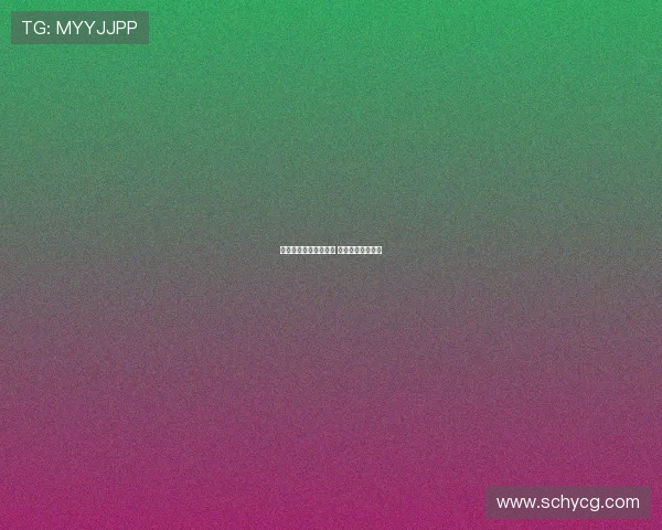 帕尔马与国米达成协议 塞巴转会即将完成