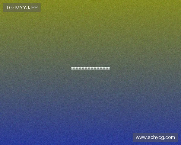 美国国门特纳转会里昂后租借回归新英格兰革命队继续征战